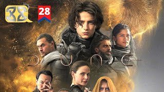 Dune