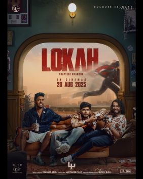 Lokah Chapter 1: Chandra (2025): Story, Cast, Box Office and Verdict